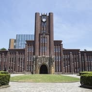 東京文京區　包租公搶進