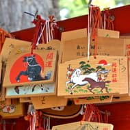 繪馬