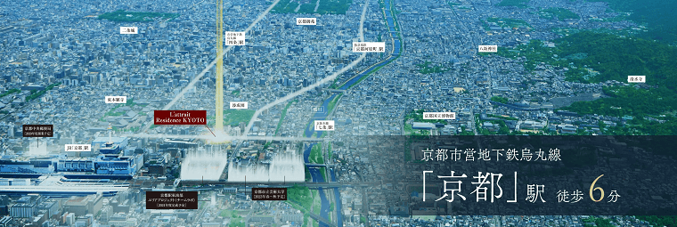 L'attrait Residence 京都