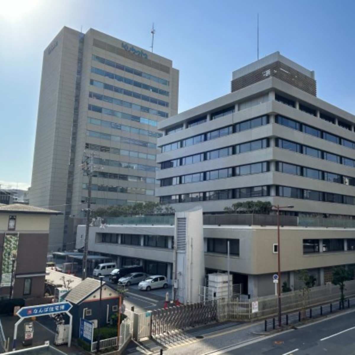 大阪久保田總公司自難波遷移至梅田 於舊址興建體育館的構想浮現