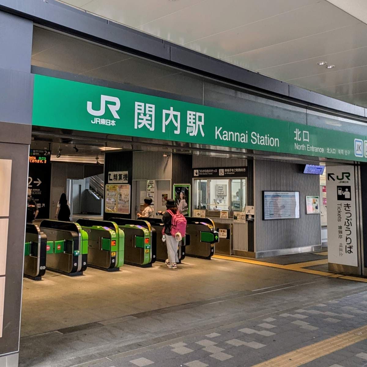橫濱關內再升級!32層+20層複合開發,車站前「三塔」成形