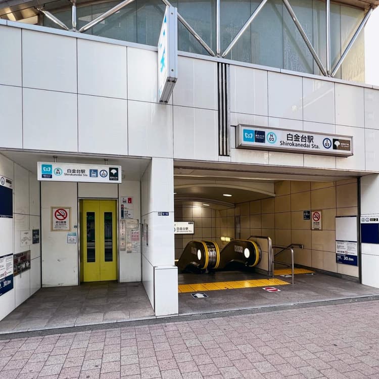 白金高輪車站東區將興建42層樓高的住宅與商業複合大樓