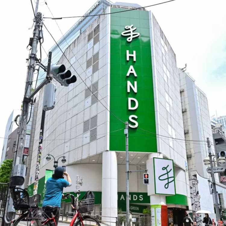 瞄準訪日旅客需求 澀谷Hands舊址將改建為飯店